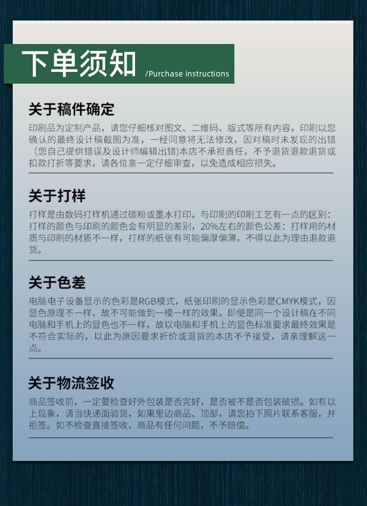 雞蛋詳情_(kāi)14.jpg